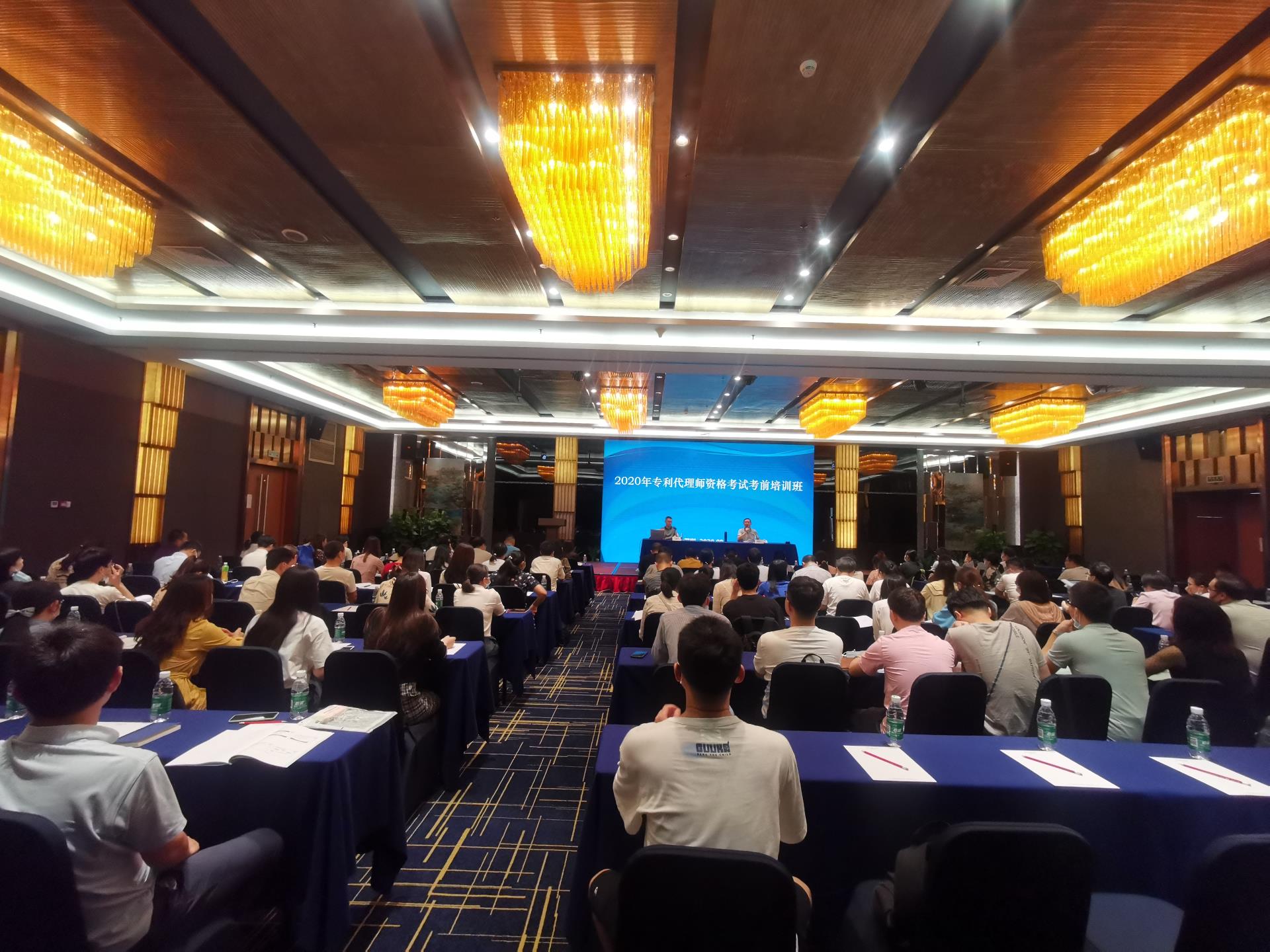 专代现场照片 (4).jpg