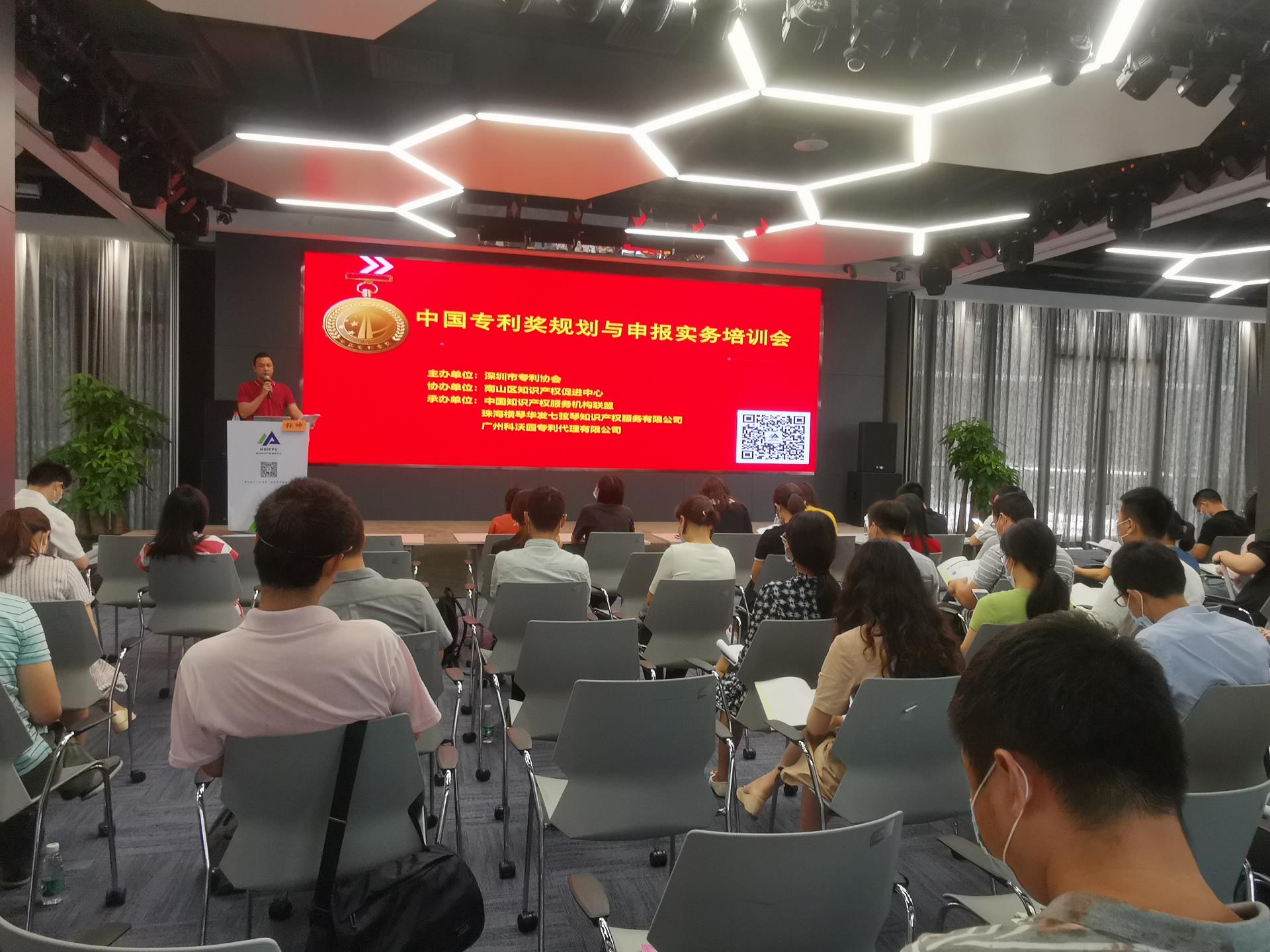 微信图片_20200925153126.jpg