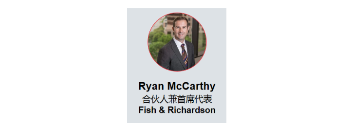 RYAN.png