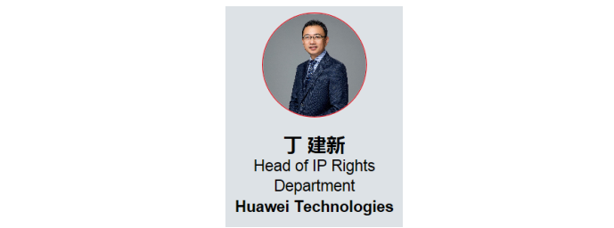 丁建新.png