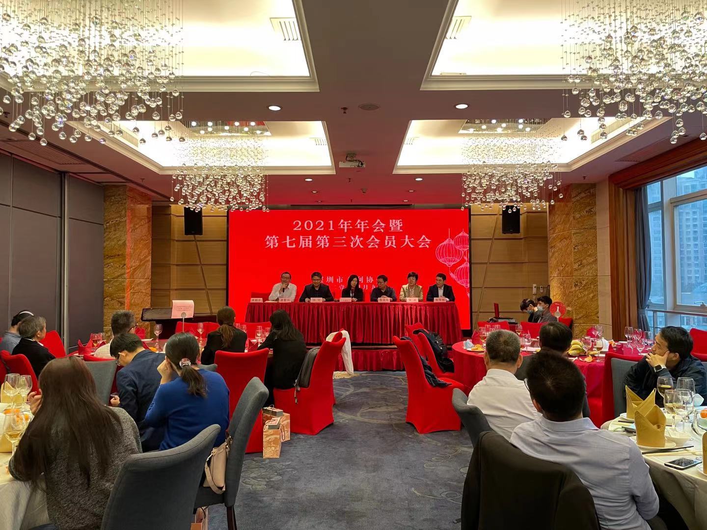 微信图片_202104130947172.jpg