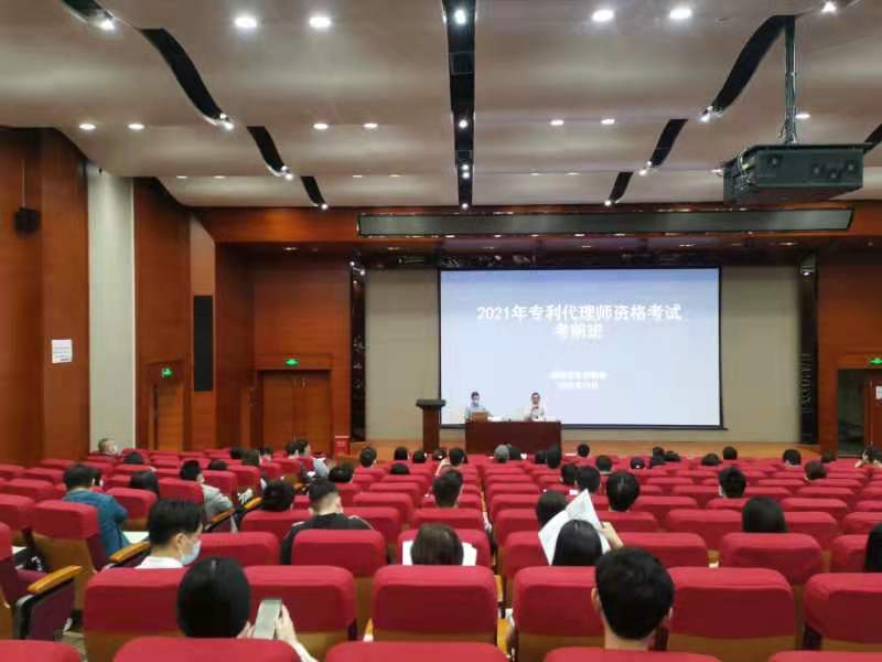 微信图片_202110251448152.jpg