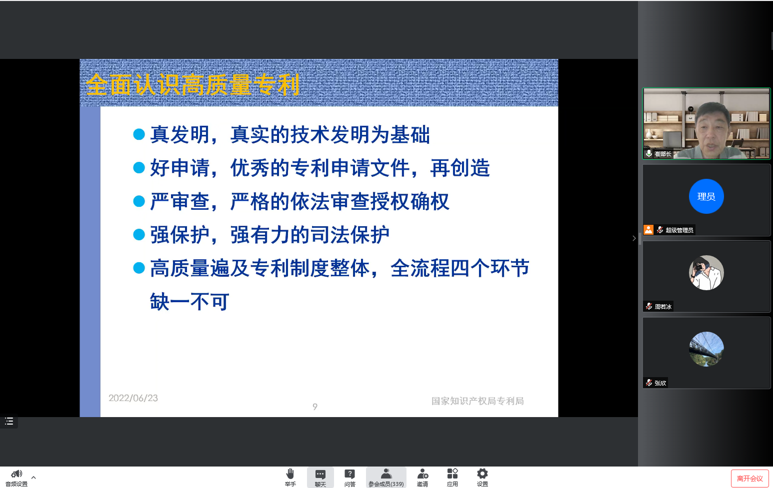 照片 (5).png
