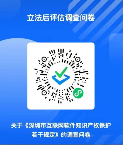微信图片_20220815085701.jpg