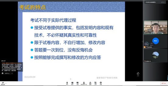 照片 (1).jpg