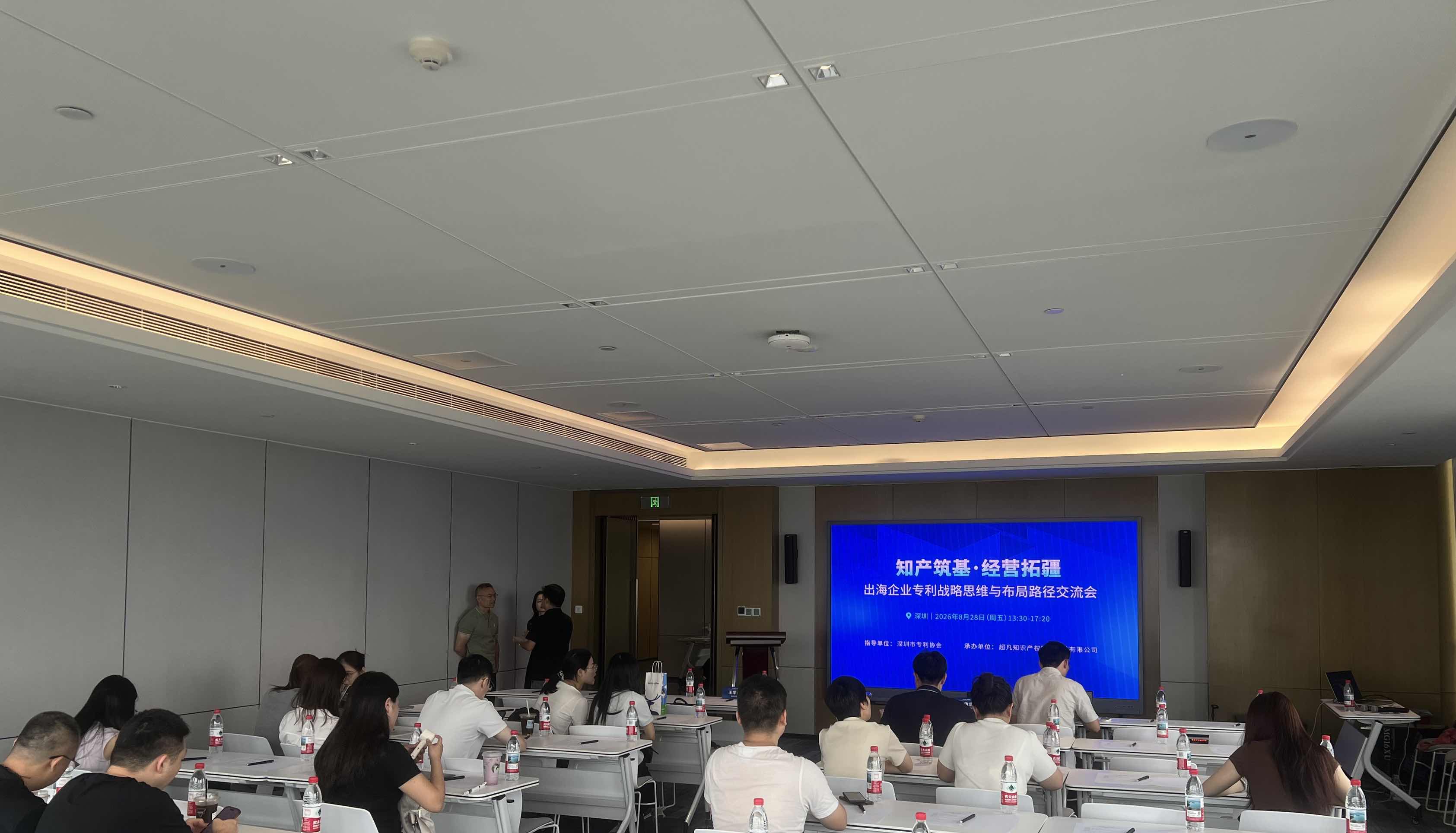 微信图片_20260831114218_51_50.jpg